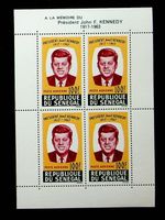 SÉNÉGAL 1964 "J.F. Kennedy" Bloc Nr. 2 **