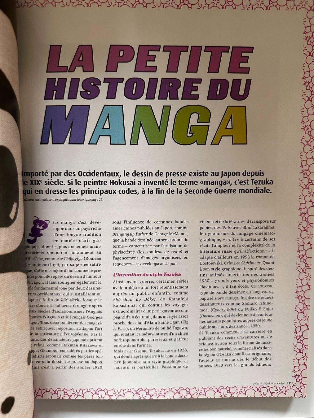 Riviste & Magazine: Magazine Qu'est-ce que le manga – Nuovo (secondo la descrizione) da Bouveret venduto da seb_rjx8 5