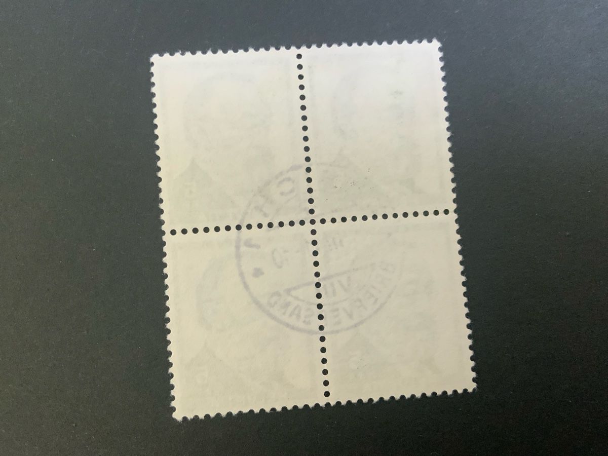 Tous les timbres: Briefmarken Juventute – D'occasion à Binningen par chr_cr5n 1