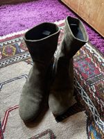 Stiefelette von Mangui