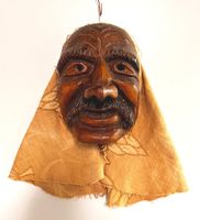 Flumser Dekor Fastnachtsmaske Flums Schnitzer Othmar Klauser
