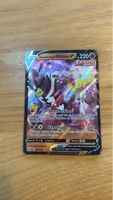 Pokemon Karte: Fokussierter-Angriff-Wulaosu V  085/163