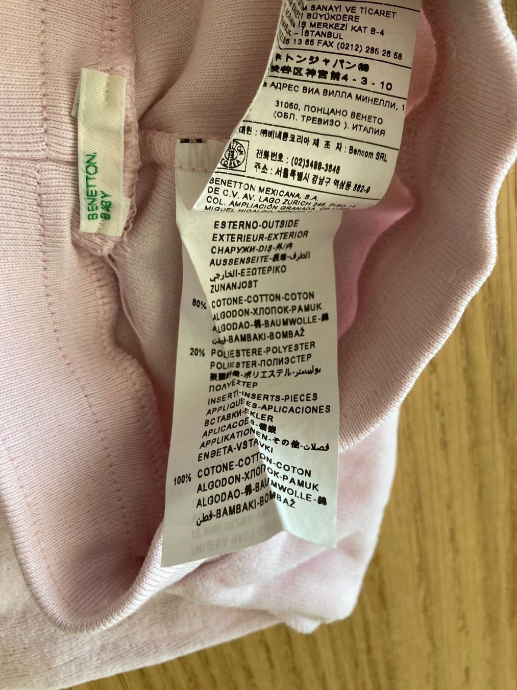 Benetton Lotti & Set di vestiti: 2-er Set (Hose + Pullover) "Benetton" – Usato da Muttenz venduto da Juvenile33 8