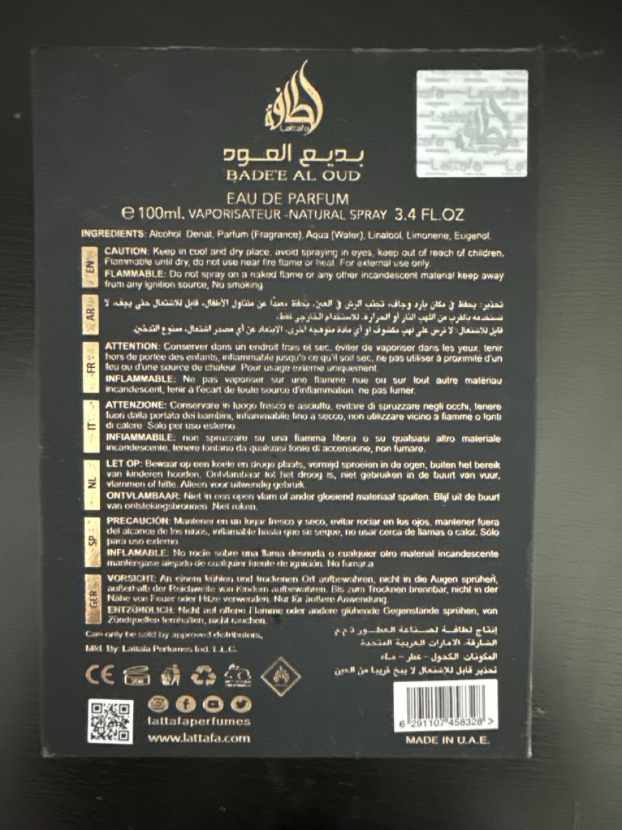 Lattafa Profumi & Eau de Toilette: Lattafa OUD FOR GLORY Initio Oud for Greatness Dupe – Usato da Wetzikon ZH venduto da val_h5p6 2