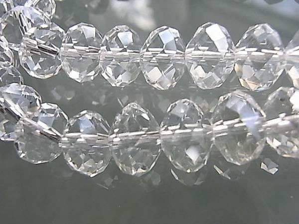 Perle (finte): 2 Rondellen facett. transparent 10x8mm – Nuovo (secondo la descrizione) da Alpnachstad venduto da perlengaby 2