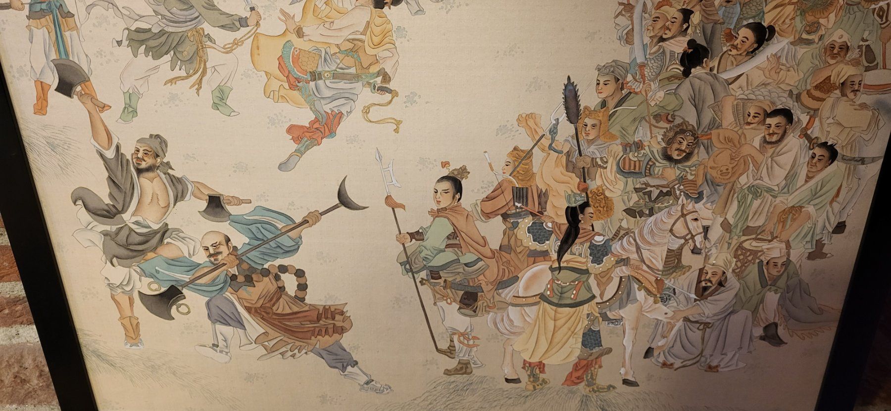 Dipinti: Gemälde, China, ca. 70x117 cm – Usato da Dotzigen venduto da Saphou 5