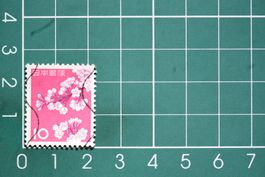 japan  stamp