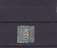 Japan 1872