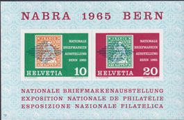 1965, W43 (NABRA) sauberer Gedenkblock (Nr.12) postfrisch**.