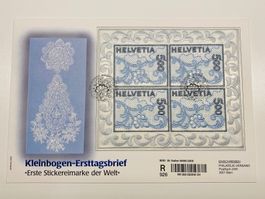 Stickerei Block FDC auf Brief Nr. 999 selten + hoher Kat 500