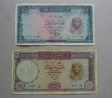 Lot ++ 2 alten Banknoten aus Aegypten