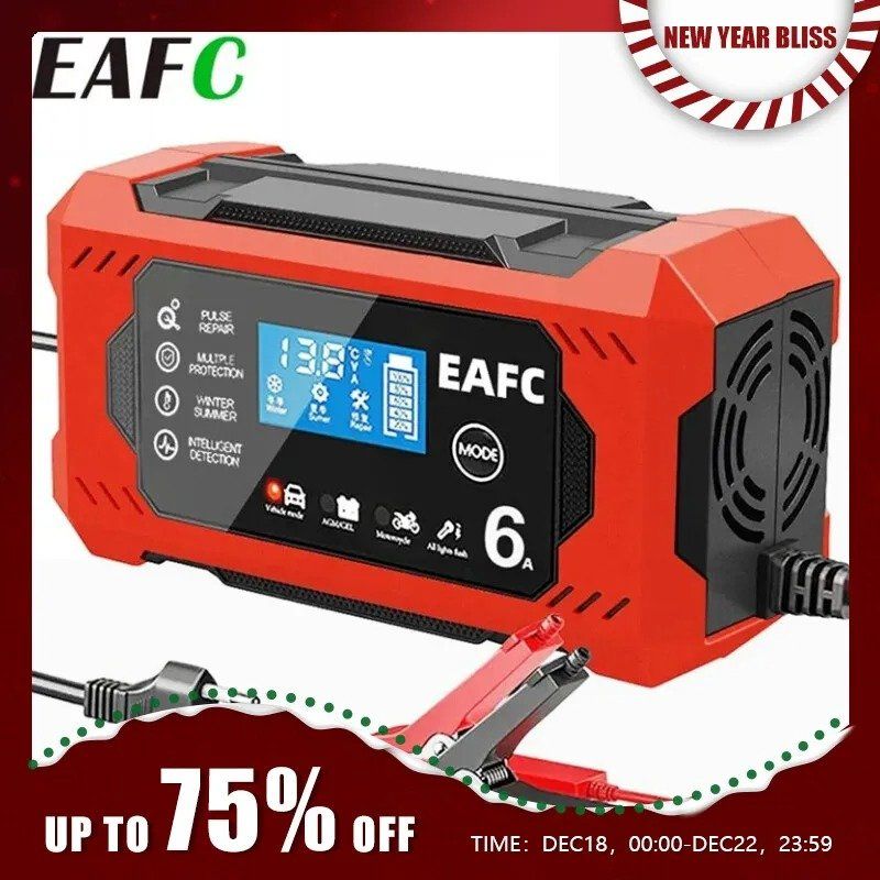 Caricabatterie: Autobatterie Ladegerät – Nuovo e nell'imballaggio originale da Balgach venduto da GZ-Tech 5
