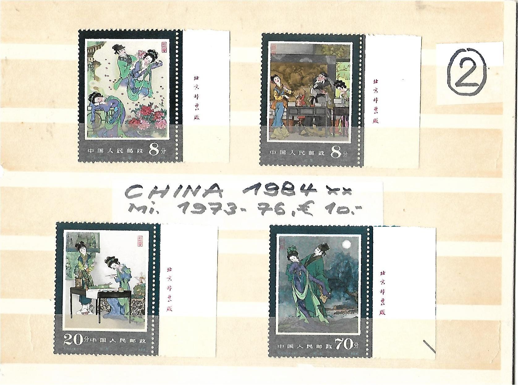 Alle Briefmarken: China 1984 / 1987  Hübsche Komposition, s. Text – Gebraucht aus Reinach BL von eiche419 1