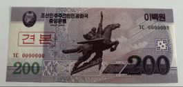 Specimen Korea 200 Won 2008 Neuwertig