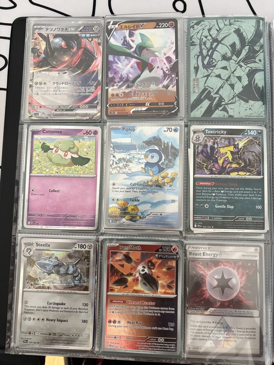 Pokémon Sammelbilder & Trading cards: Lot de carte Pokémon – Neu (gemäss Beschreibung) aus Reconvilier von oliver008 4