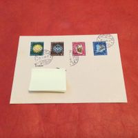 W25 W28 1948 Olympischen Winterspiele St. Moritz Satzbrief