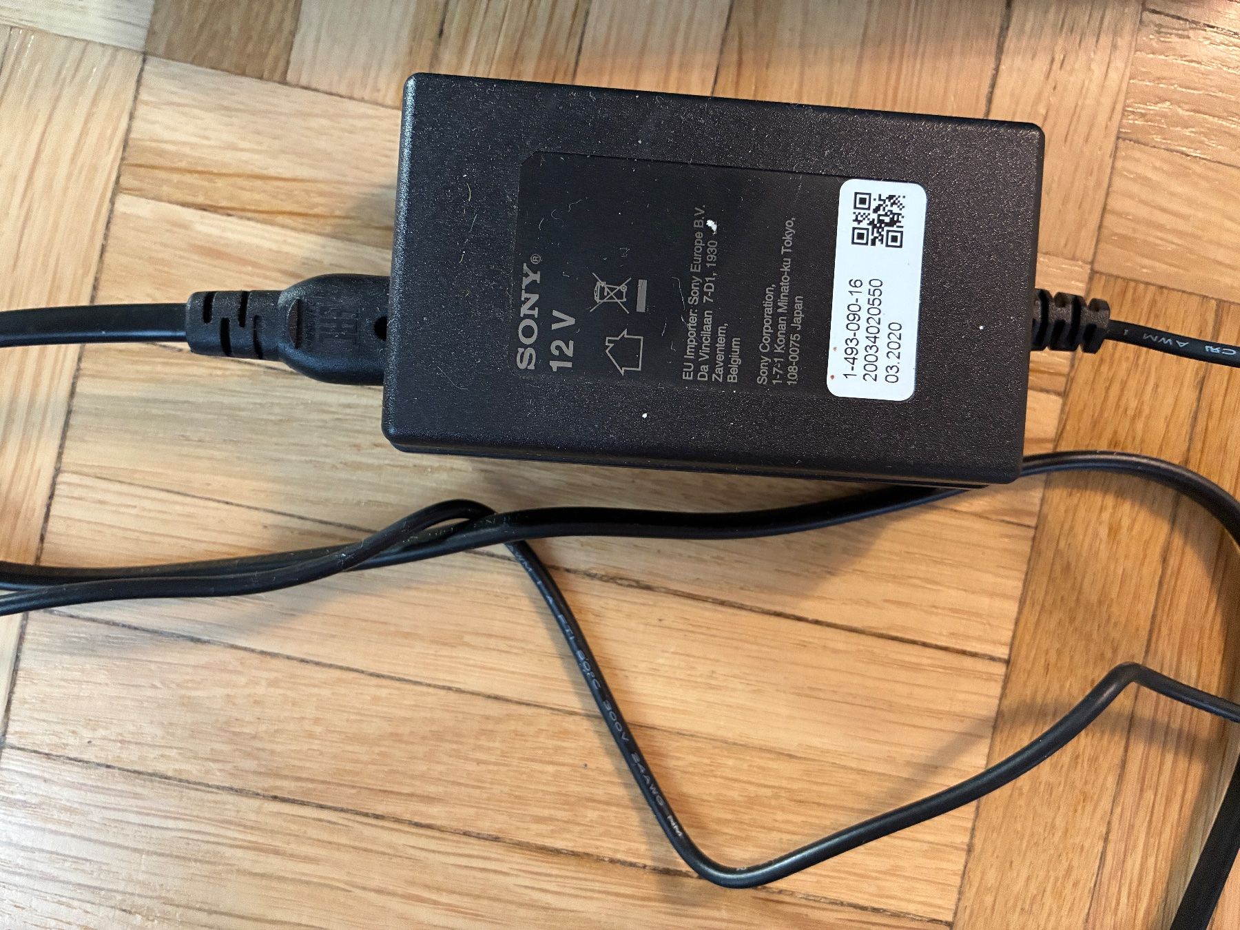 Sony Audio- & Mediensysteme: SONY DVD-Player – Gebraucht aus Berikon von lynn52 1