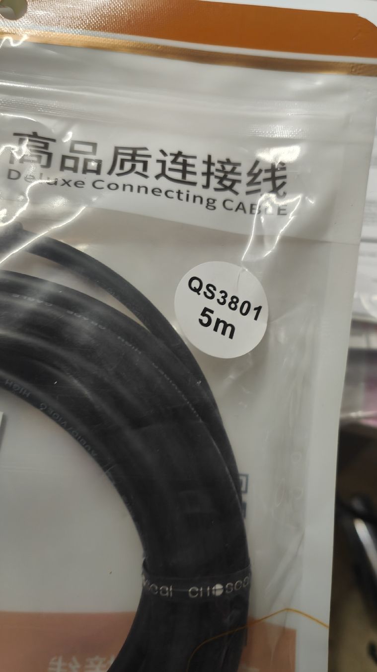 Neutrik Cavi: kabel audio 2stk – Nuovo e nell'imballaggio originale da Schöftland venduto da magicX01 1
