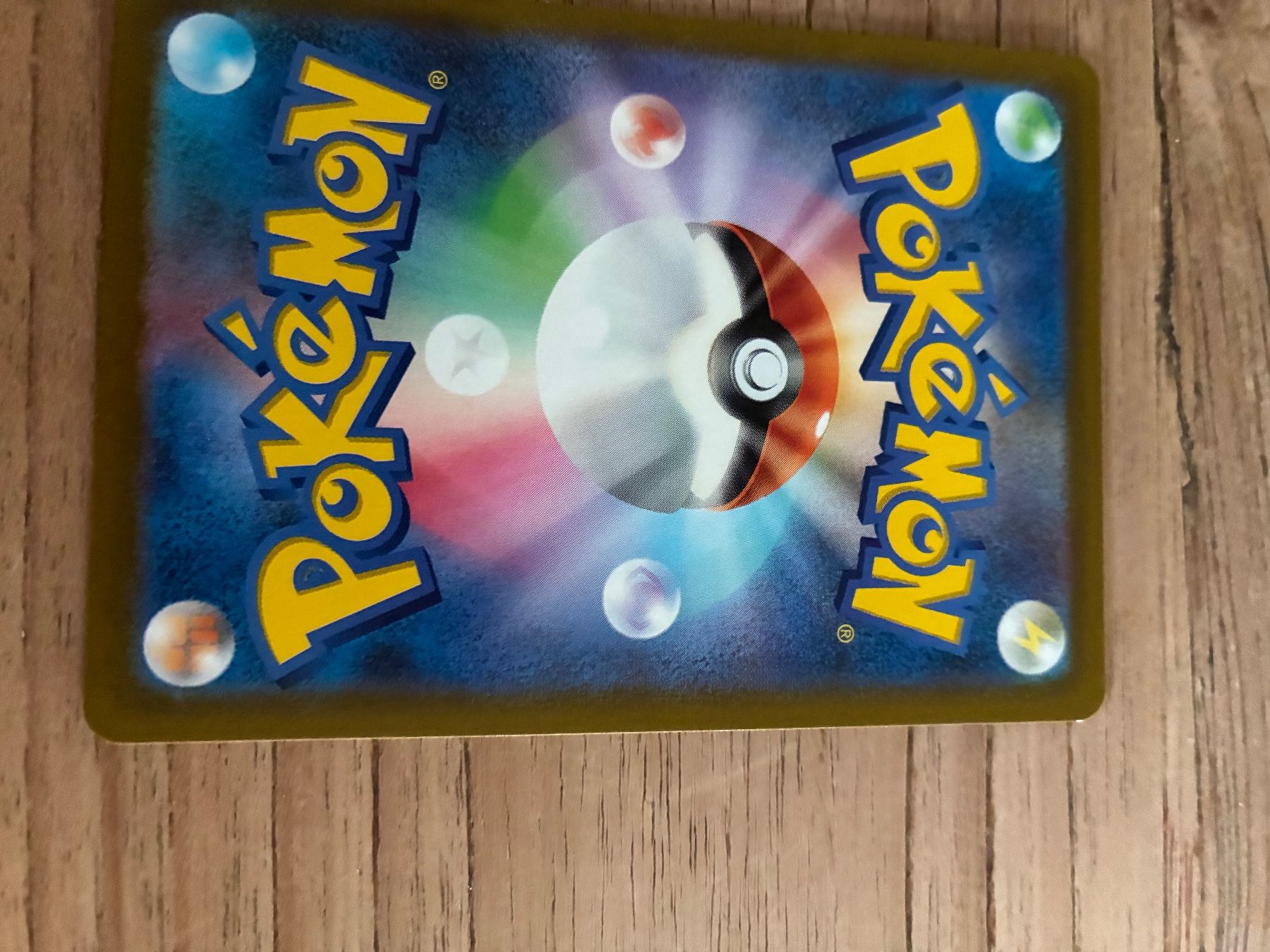 Cartoline: Zeraora VMAX Japanisch #Pokemon #VMAX – Nuovo (secondo la descrizione) da Thalwil venduto da Rebeccaboenders 1