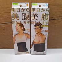 Gaines homme et femme 