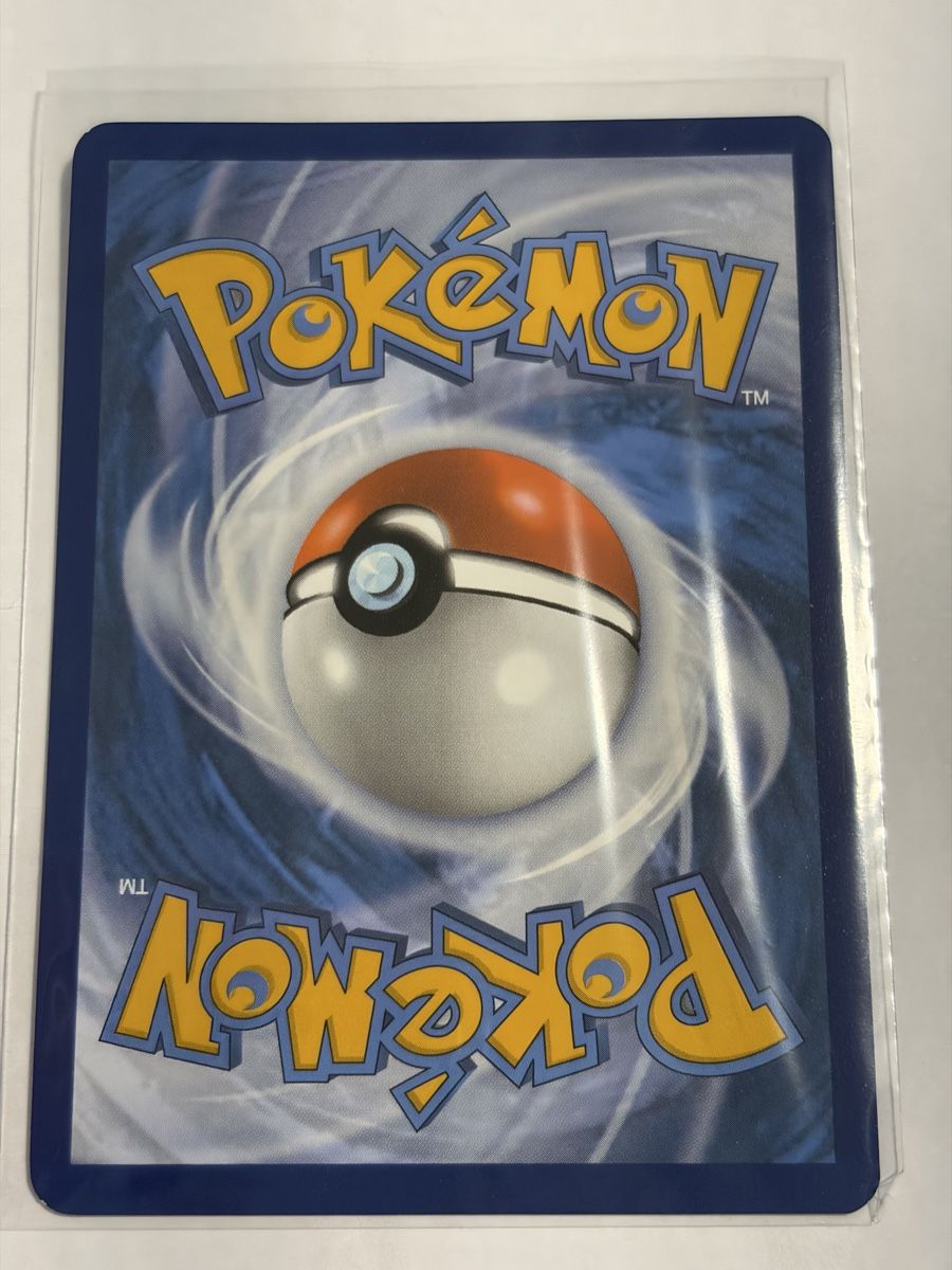Pokémon Carte collezionabili: Pokémon Eevee SVP 173, Englisch – Nuovo (secondo la descrizione) da St. Gallen venduto da cambitcg 1