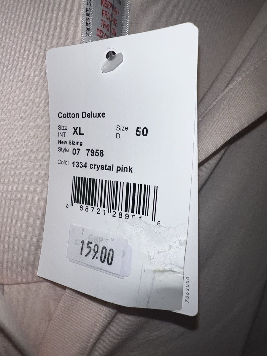 Hanro Negligees & Pigiami: Nachthemd HANRO XL neu – Nuovo (secondo la descrizione) da Dornach venduto da samuti 2