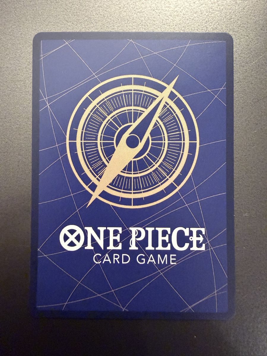 Bandai Carte collezionabili: One Piece Edward Newgate OP17-005 SR – Usato da Schöftland venduto da 160grams 1