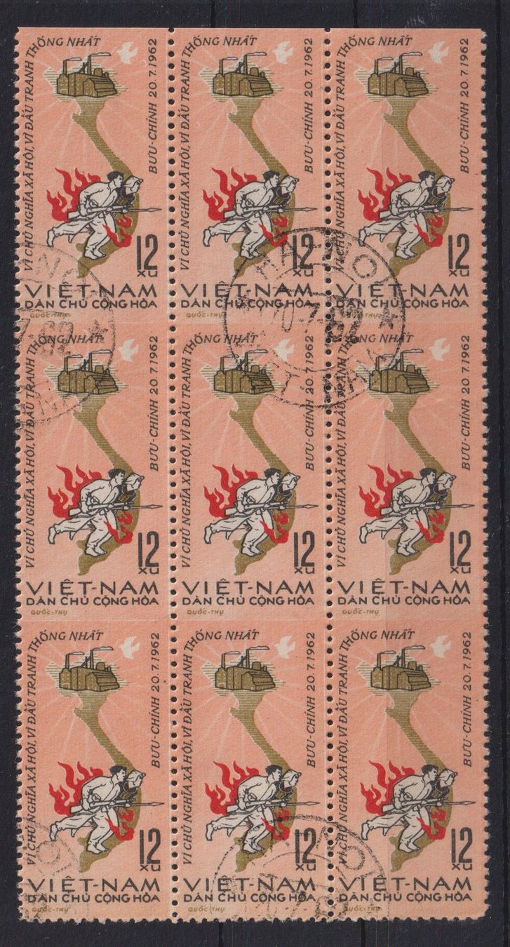 Alle Briefmarken: Vietnam 1962: 9er Block – Gebraucht aus Eschlikon TG von PhilCon