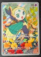 Meloetta AR MEP 026 Black Star Promo Pokemon Card English