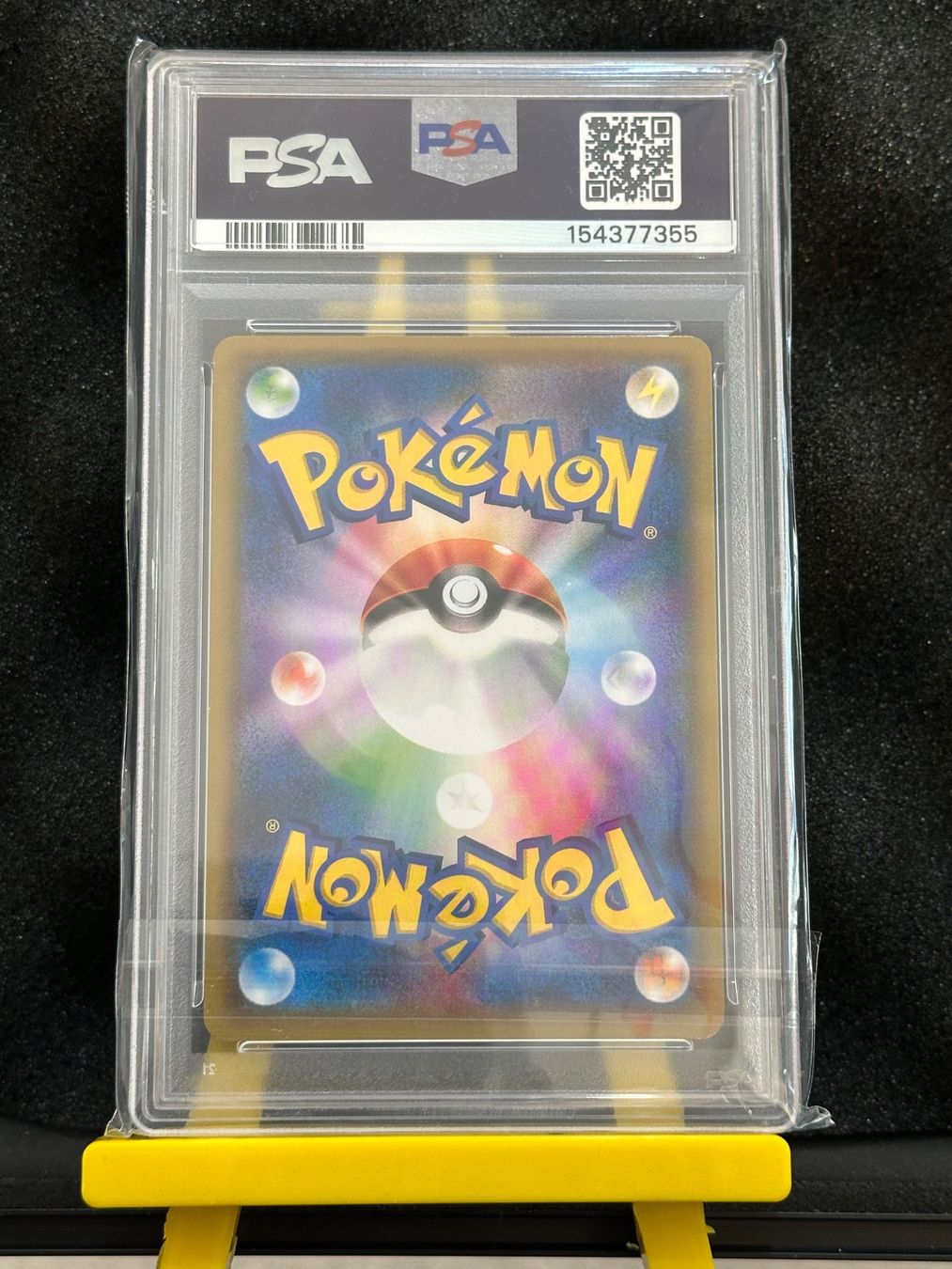 Pokémon Carte collezionabili: Hoopa #155/XY-P – Usato da Veyrier venduto da ens_c987 4