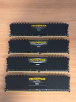 Corsair Vengeance 32GB DDR4 | 4x8GB | RAM