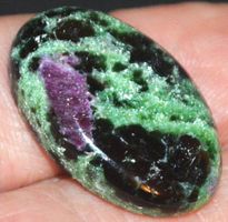 Cabochon L-9063 – Rubin Zoisit oval ca. 25x17mm