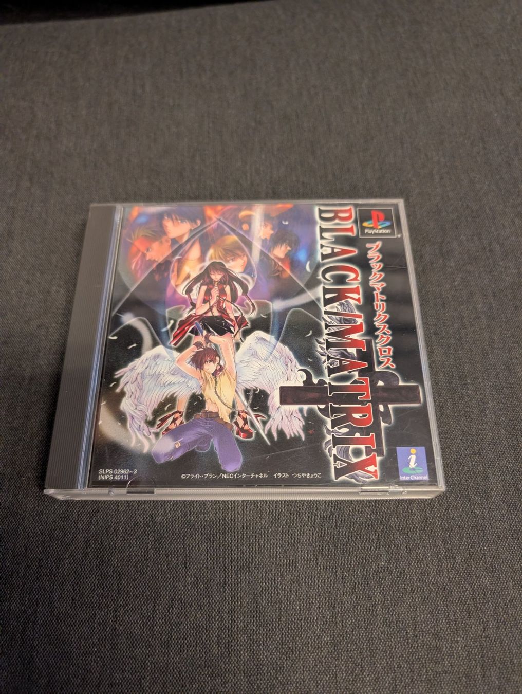 Jeux: Black Matrix Sony PlayStation JP – D'occasion à Giubiasco par Tici__nerd_Giubiasco