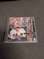 Black Matrix Sony PlayStation JP