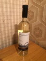 BOSTAVAN, Moldawien, Chardonnay, 2020
