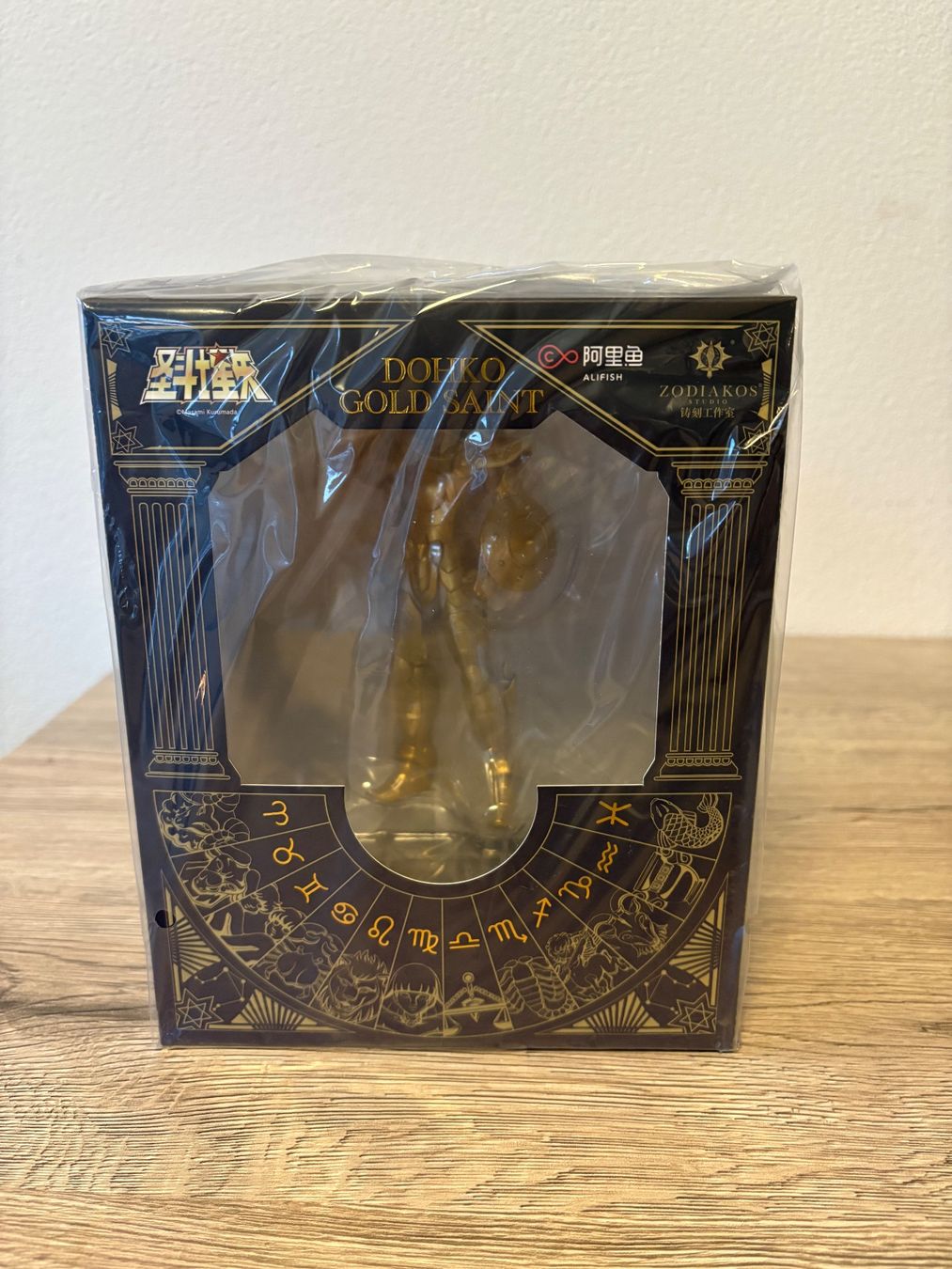 Statuette: Saint Seiya - Zodiakos Star Shine Series – Nuovo e nell'imballaggio originale da Zürich venduto da titan81 6