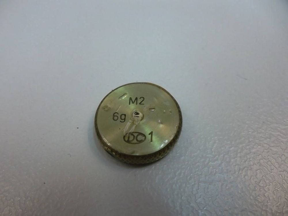 STEINLE Gewinde Gutlehrring M8x1 6g LH Gewindelehr... | Prüfmittel24 GmbH