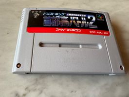 SHUTOKOU BATTLE 2 DRIFT KING SPIEL FÜR SUPER FAMICOM