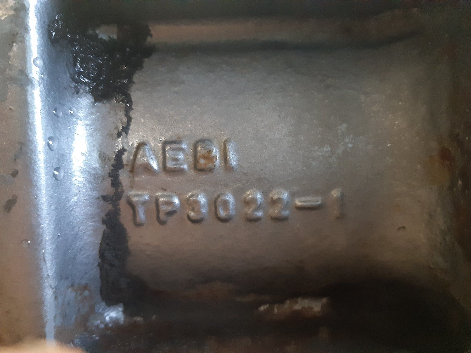Aebi Altro per industria metallurgica: Aebi TP 45 Hinterachsteile aus Abbruchmaschine – Usato da Ganterschwil venduto da abmasch 9