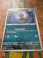 POKEMON  Kapuno    H  SSP DE   117/191   KP70    2024