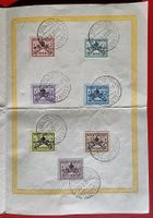 VATIKAN SEDE VACANTE SERIE EINZELN GEST. FALTBLATT 1939 FDC