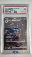 Hydreigon Ex #171 Pokemon Japanese White Flare