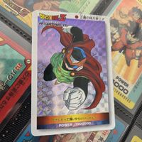 Carte Dragon Ball Z Super Power System PP Card