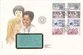 Schweden, Grossbrief FDC MH 1982