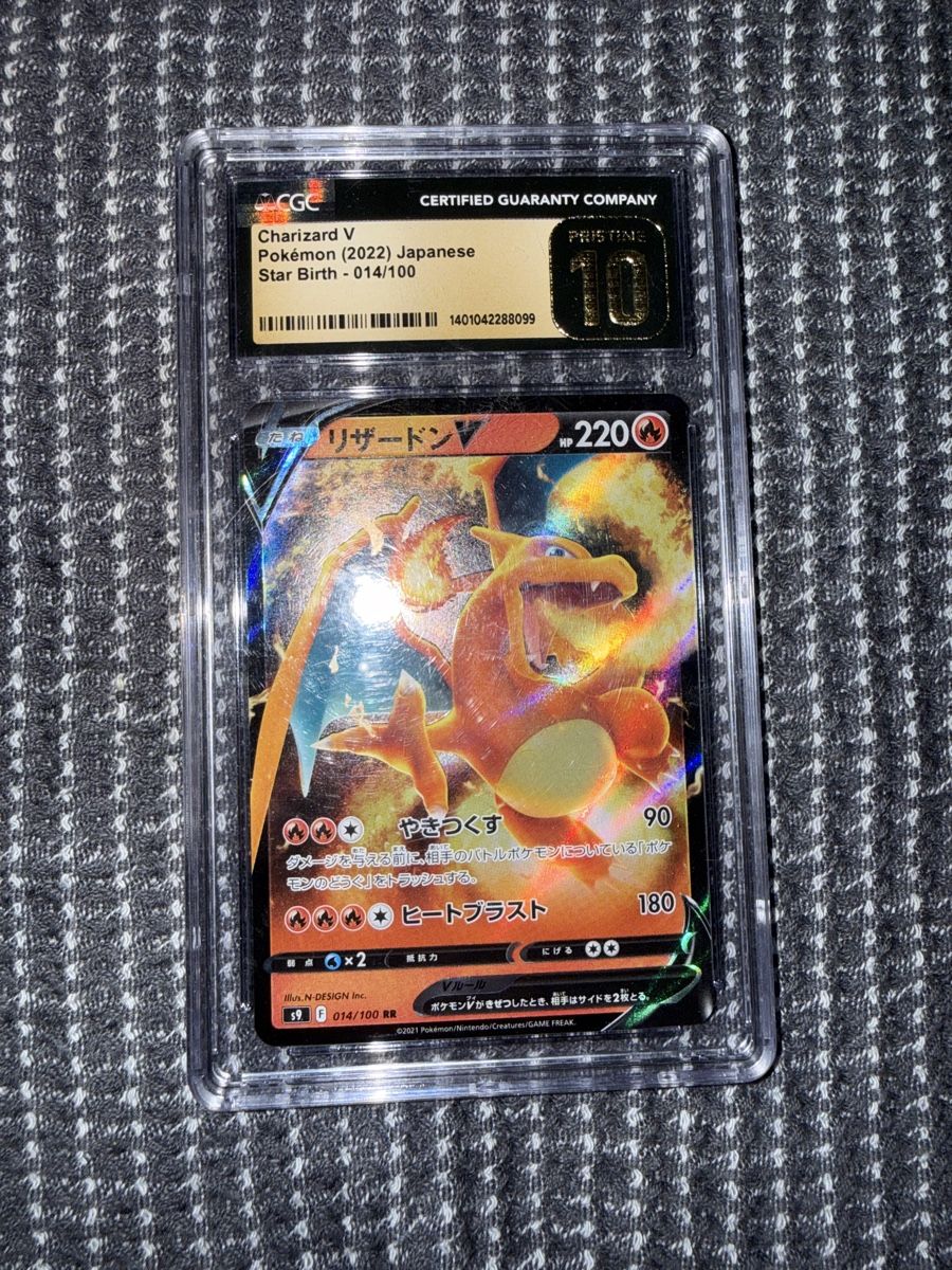 Pokémon Carte collezionabili: Charizard V CGC10 🔥  – Nuovo (secondo la descrizione) da Uster venduto da yan_bd8l