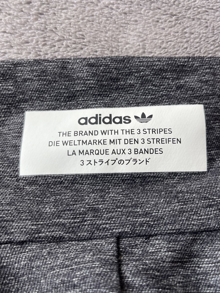 Adidas Giacche: Adidas Trainingsjacke Herren Gr. M – Usato da Zürich venduto da d.reitzer 2