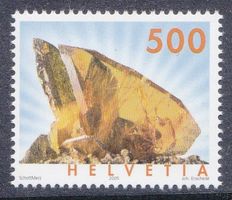 2005  Nr.1160 John Enschedé  5Fr. 2 Auflage ** Postfrisch **