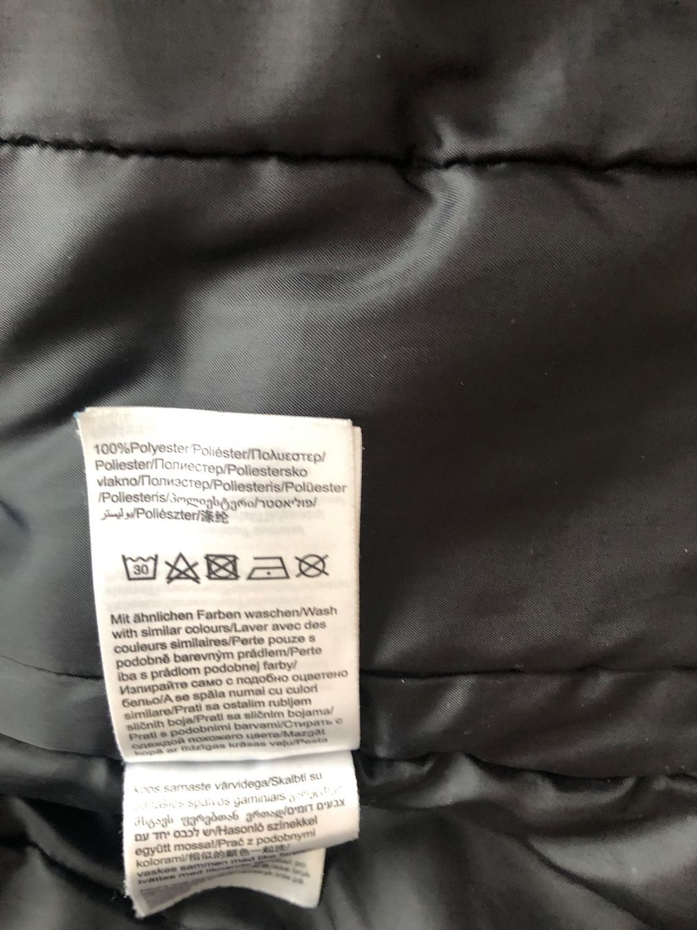 Tom Tailor Vestes: TOM TAILOR Jacke Gr.S – D'occasion à Horn par Resvi 4