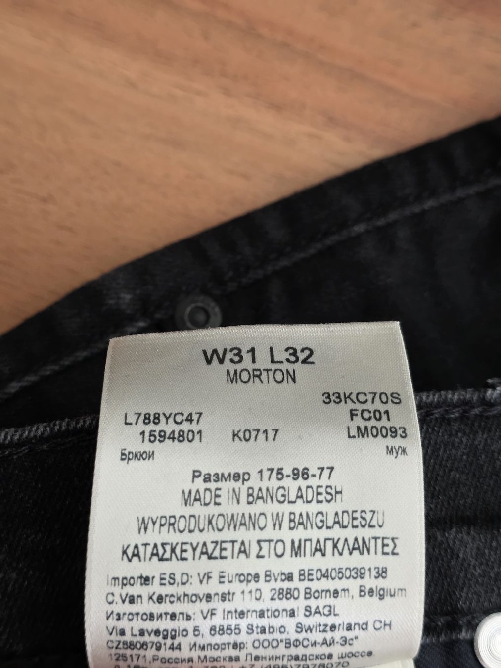 Lee Jeans: Jeans Lee Morton noir – Nuovo (secondo la descrizione) da Cortaillod venduto da ioi_7rq6 3
