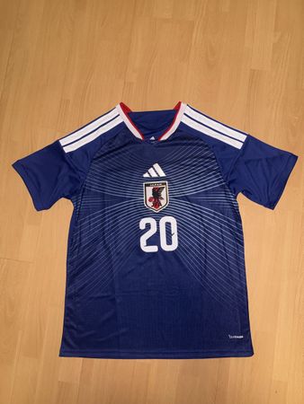 Japan Trikot Grösse L
